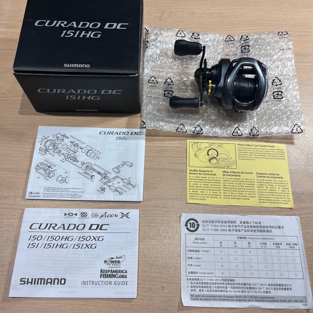 Shimano Curado DC 151HG
